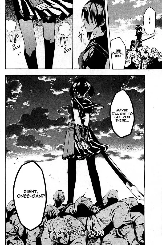 Akame ga Kill! Chapter 14 46